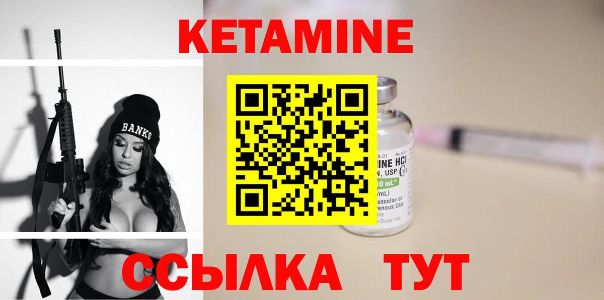 Мефедрон Богородск