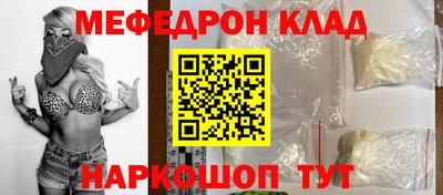 не бодяженный Апшеронск