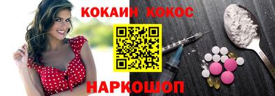не бодяженный Апшеронск