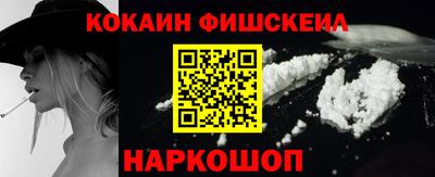 бутират Апрелевка