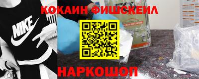 бутират Апрелевка