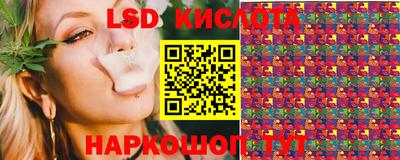 не бодяженный Апшеронск