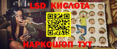 бутират Апрелевка