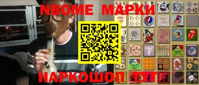 дистиллят марихуана Гусь-Хрустальный