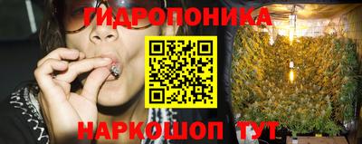 не бодяженный Апшеронск