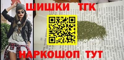 не бодяженный Апшеронск