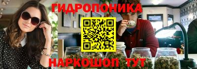 метамфетамин Аргун
