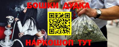 спиды Гусев