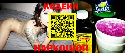 не бодяженный Апшеронск