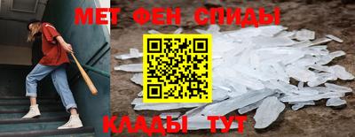 бутират Апрелевка