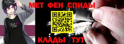 не бодяженный Апшеронск