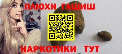не бодяженный Апшеронск